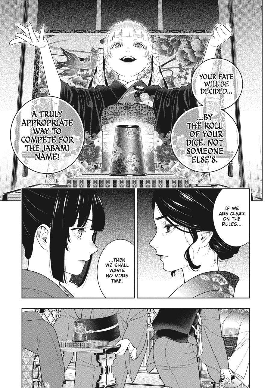 Kakegurui - Compulsive Gambler Chapter 100 8