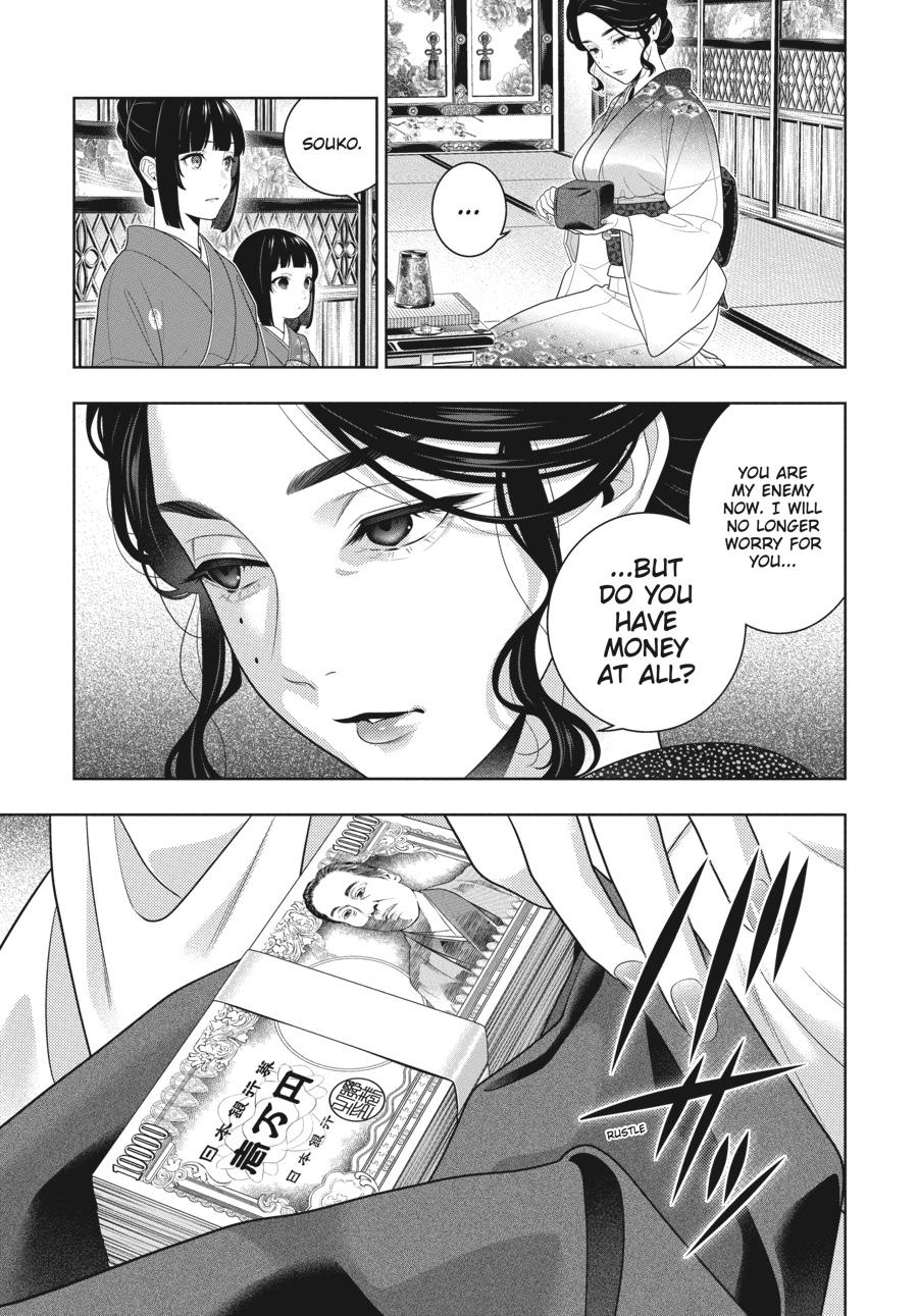 Kakegurui - Compulsive Gambler Chapter 100 10