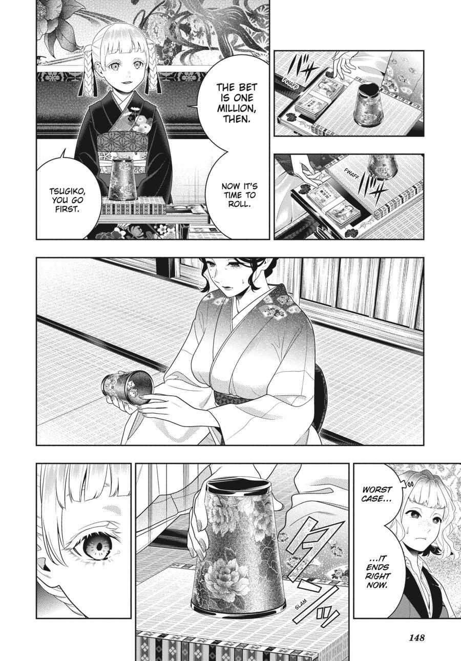 Kakegurui - Compulsive Gambler Chapter 100 15