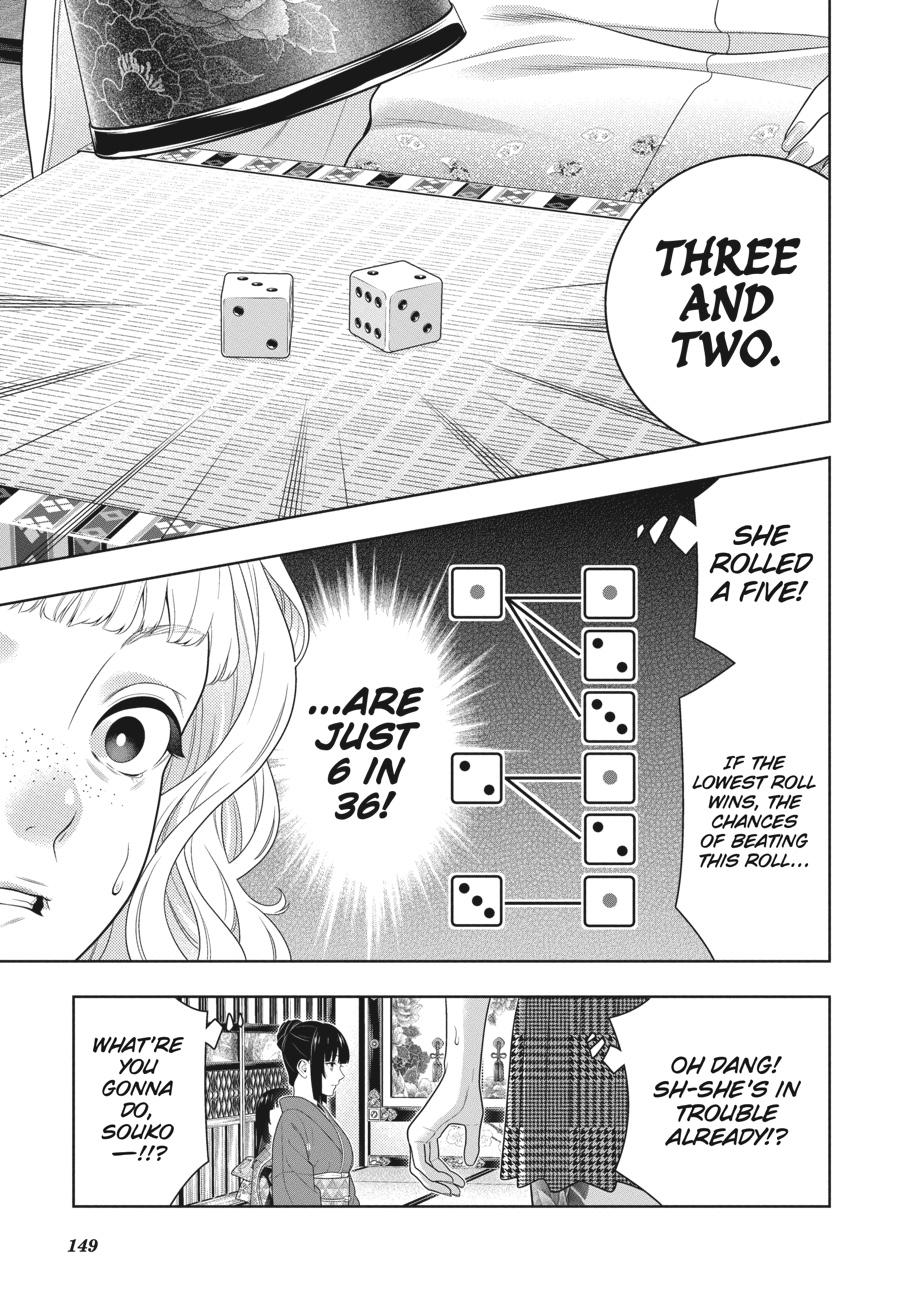 Kakegurui - Compulsive Gambler Chapter 100 16