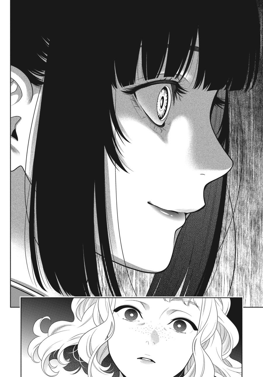 Kakegurui - Compulsive Gambler Chapter 100 17