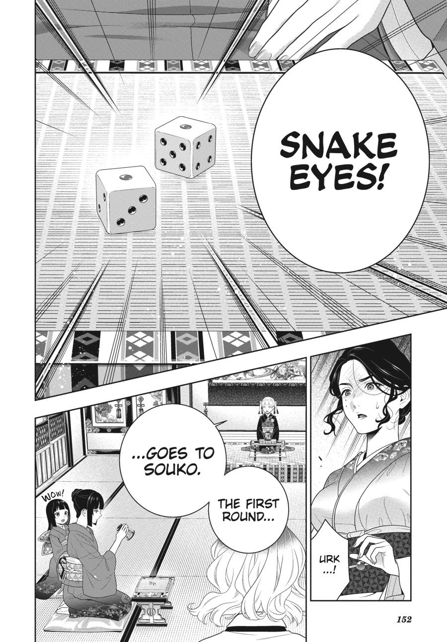 Kakegurui - Compulsive Gambler Chapter 100 19