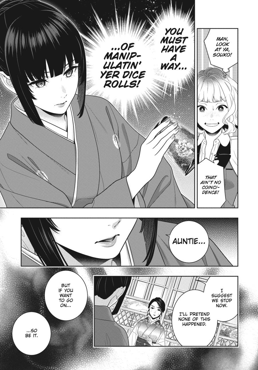 Kakegurui - Compulsive Gambler Chapter 100 20