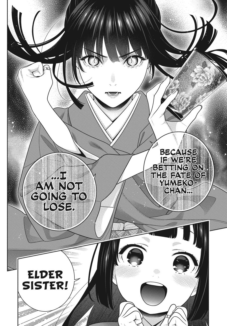 Kakegurui - Compulsive Gambler Chapter 100 21