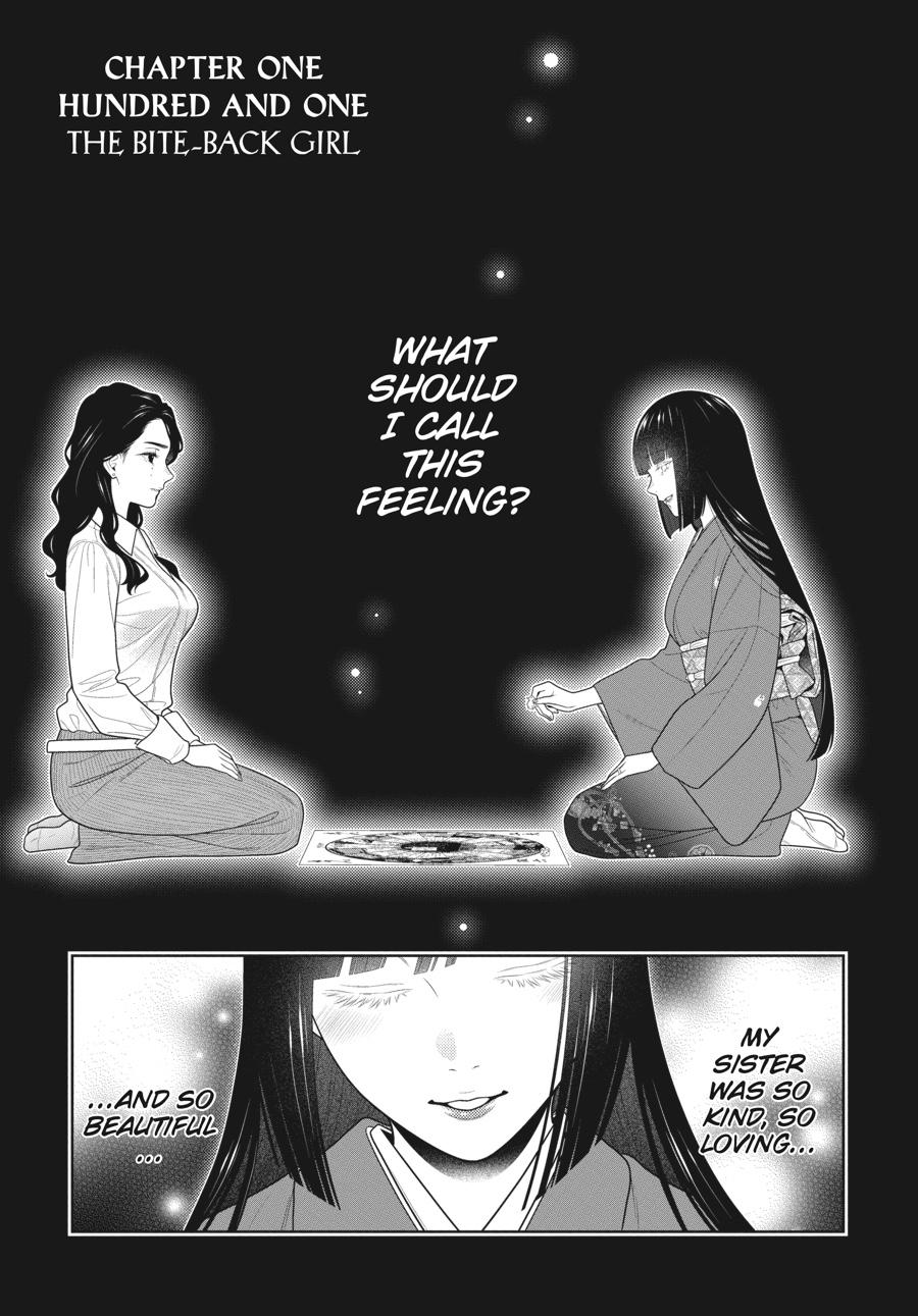 Kakegurui - Compulsive Gambler Chapter 101 1