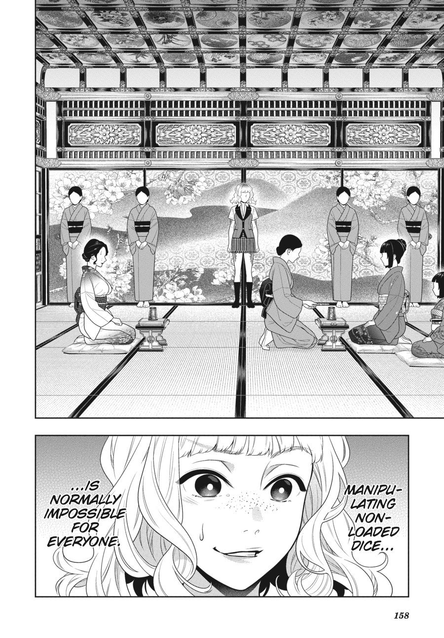 Kakegurui - Compulsive Gambler Chapter 101 4
