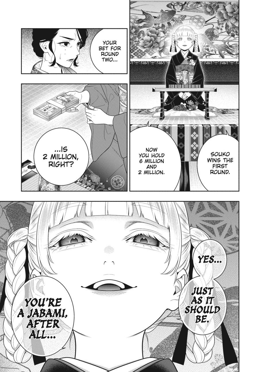 Kakegurui - Compulsive Gambler Chapter 101 7