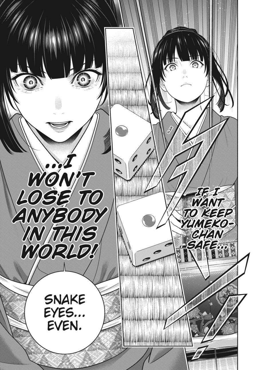 Kakegurui - Compulsive Gambler Chapter 101 9