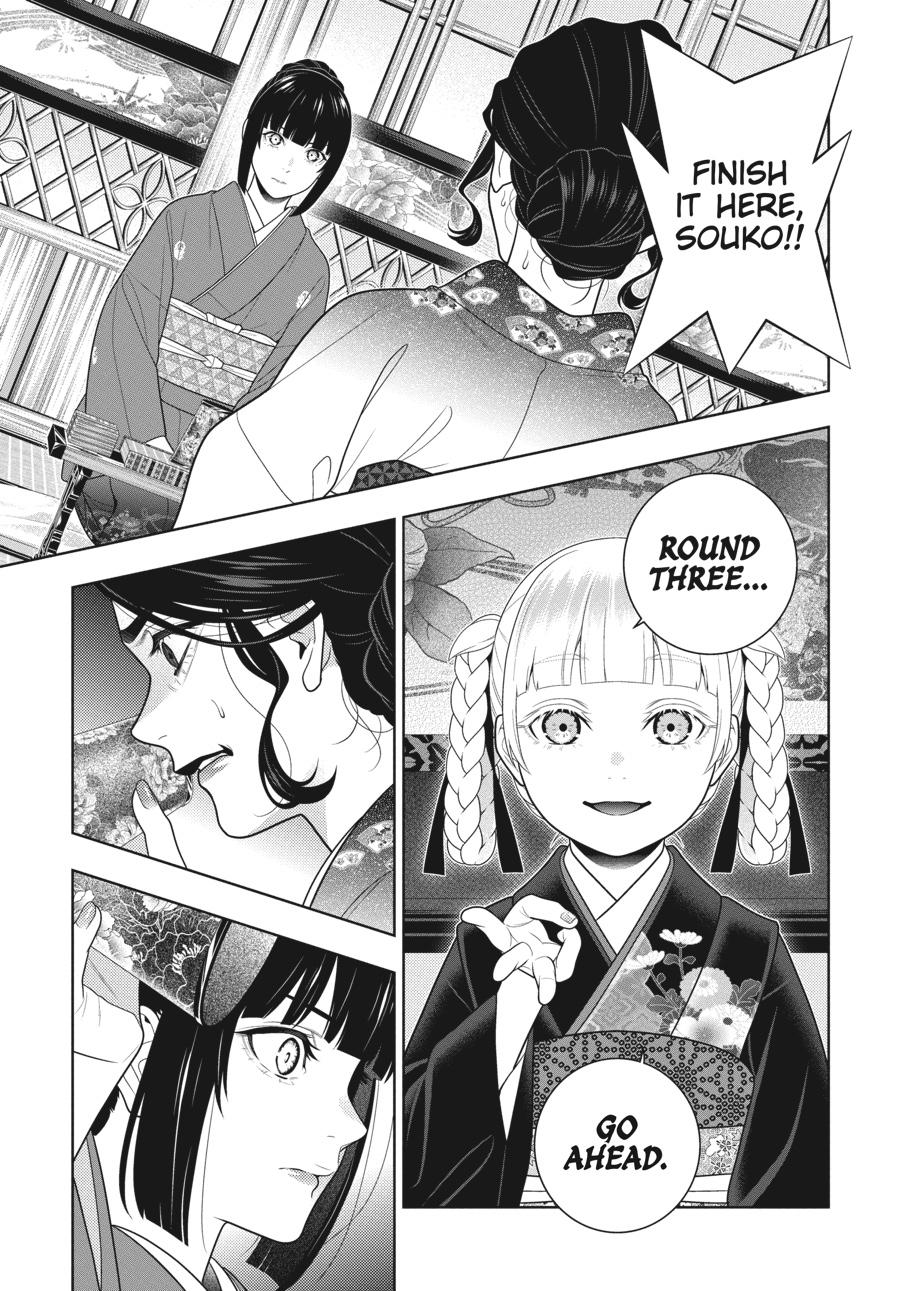 Kakegurui - Compulsive Gambler Chapter 101 11