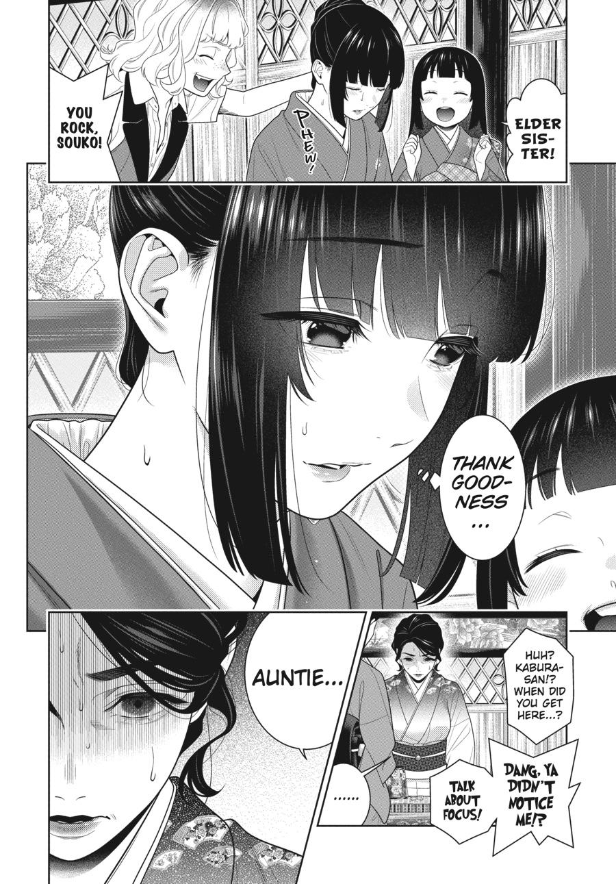Kakegurui - Compulsive Gambler Chapter 101 14