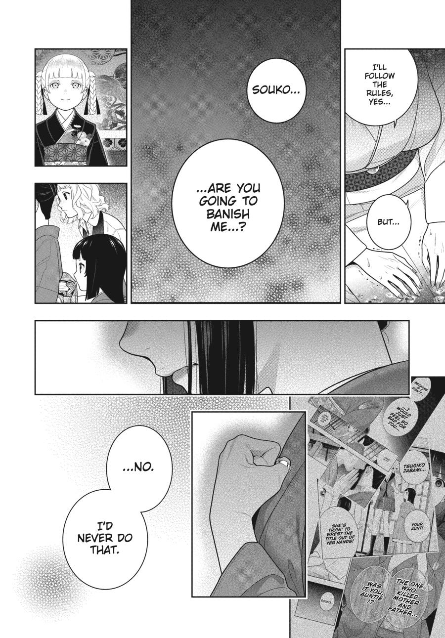 Kakegurui - Compulsive Gambler Chapter 101 16