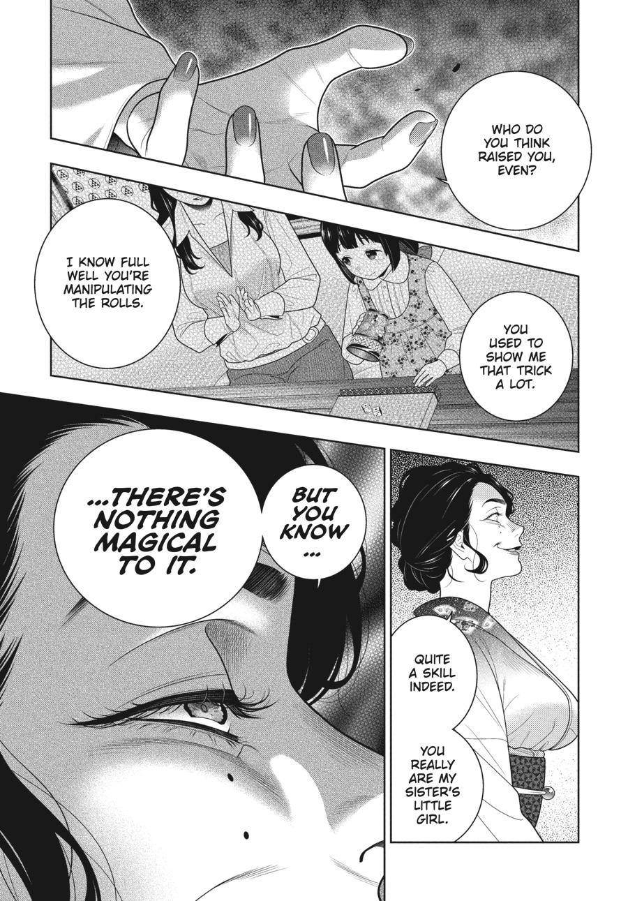 Kakegurui - Compulsive Gambler Chapter 101 19