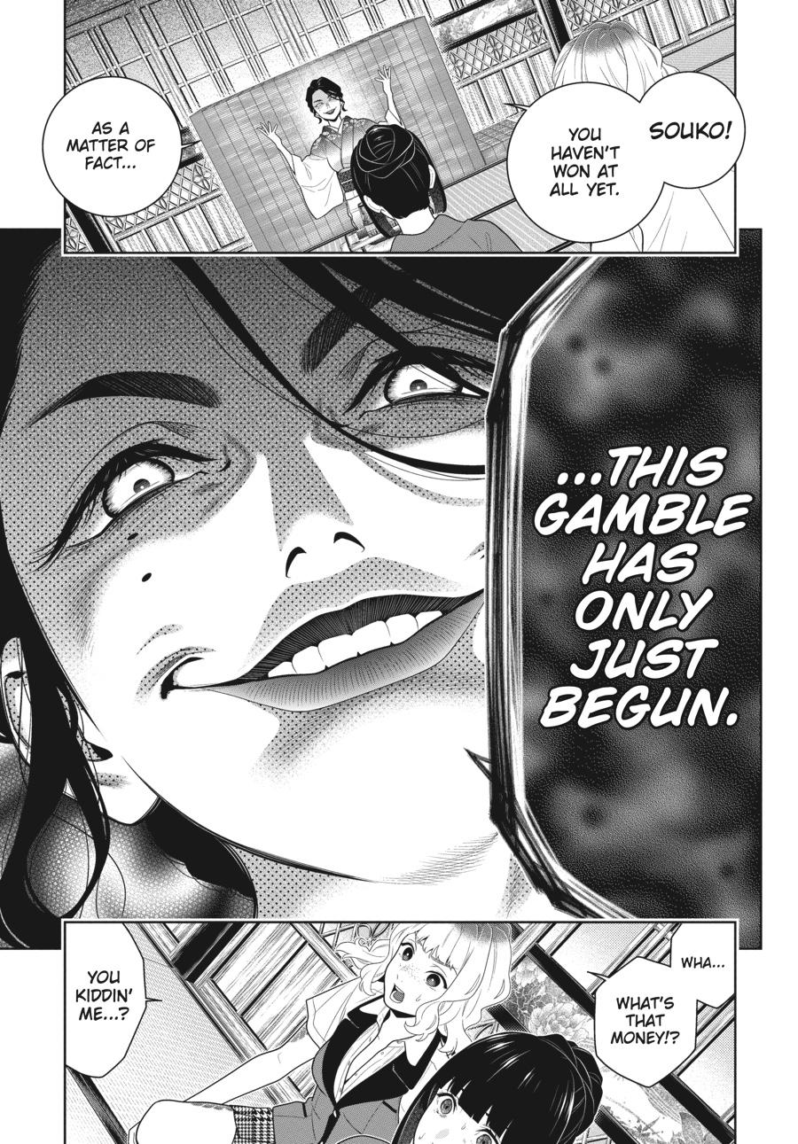 Kakegurui - Compulsive Gambler Chapter 101 23