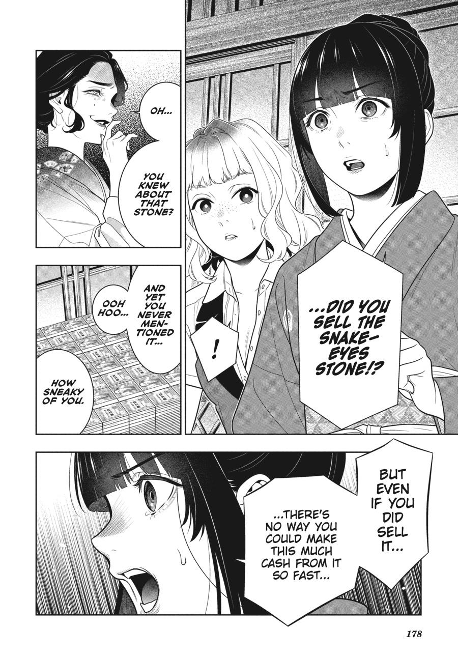 Kakegurui - Compulsive Gambler Chapter 101 24