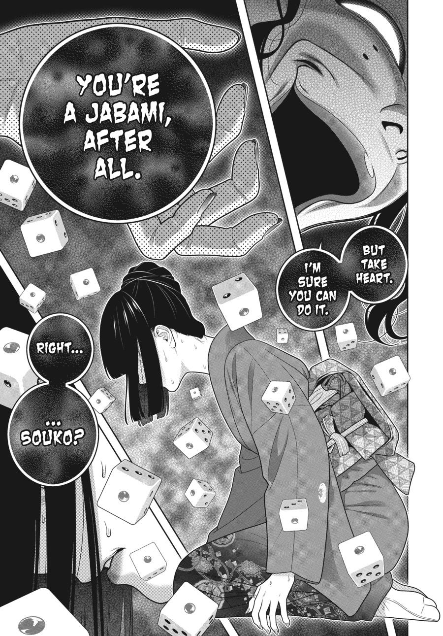 Kakegurui - Compulsive Gambler Chapter 101 29