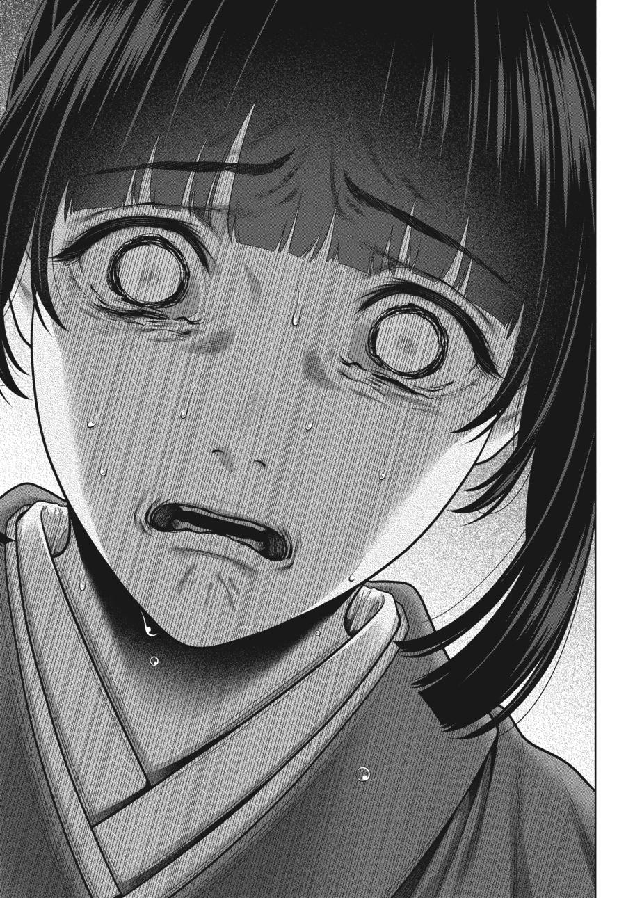 Kakegurui - Compulsive Gambler Chapter 101 31
