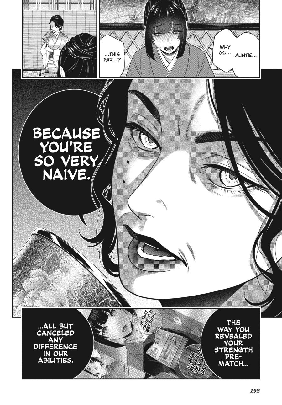 Kakegurui - Compulsive Gambler Chapter 102 4
