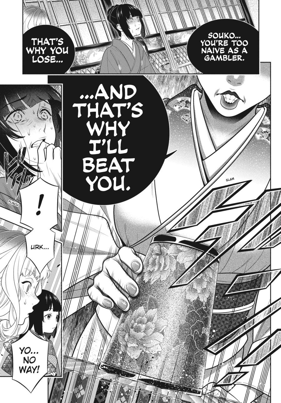 Kakegurui - Compulsive Gambler Chapter 102 5