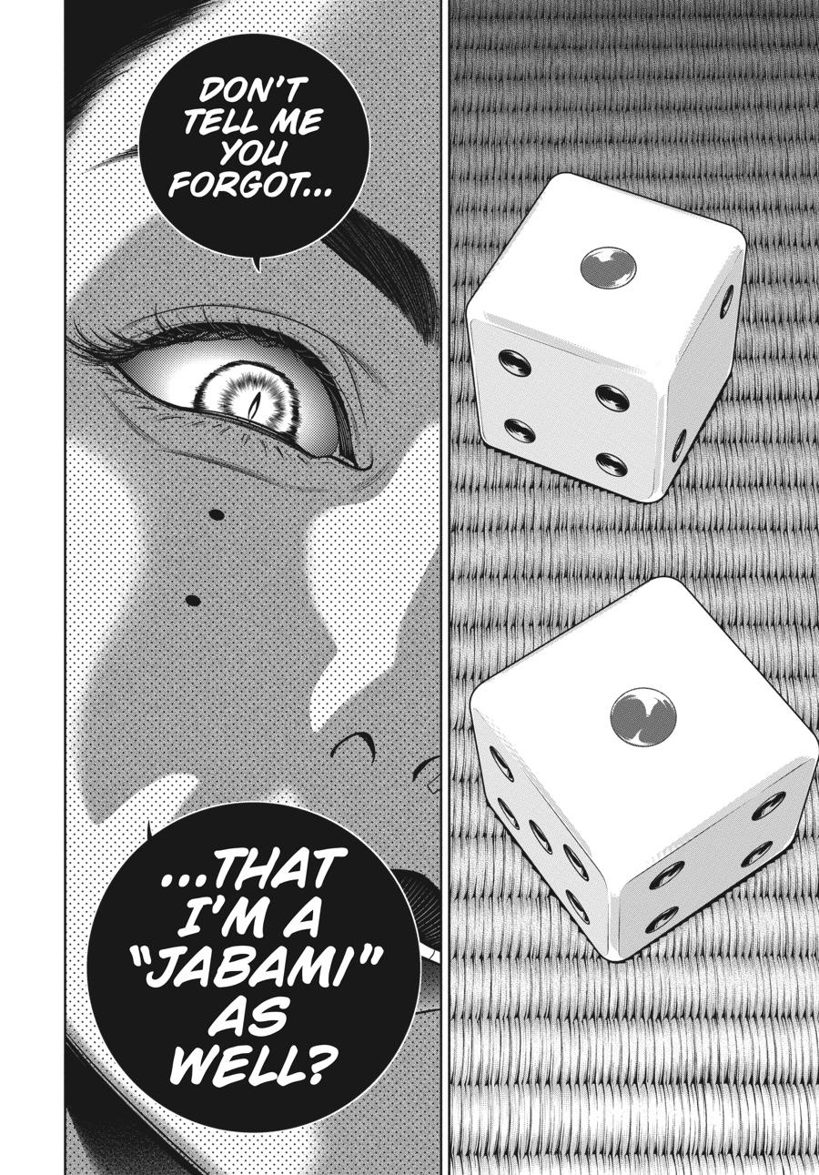 Kakegurui - Compulsive Gambler Chapter 102 6