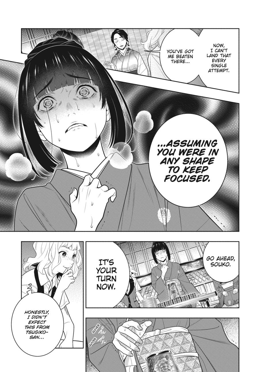 Kakegurui - Compulsive Gambler Chapter 102 7