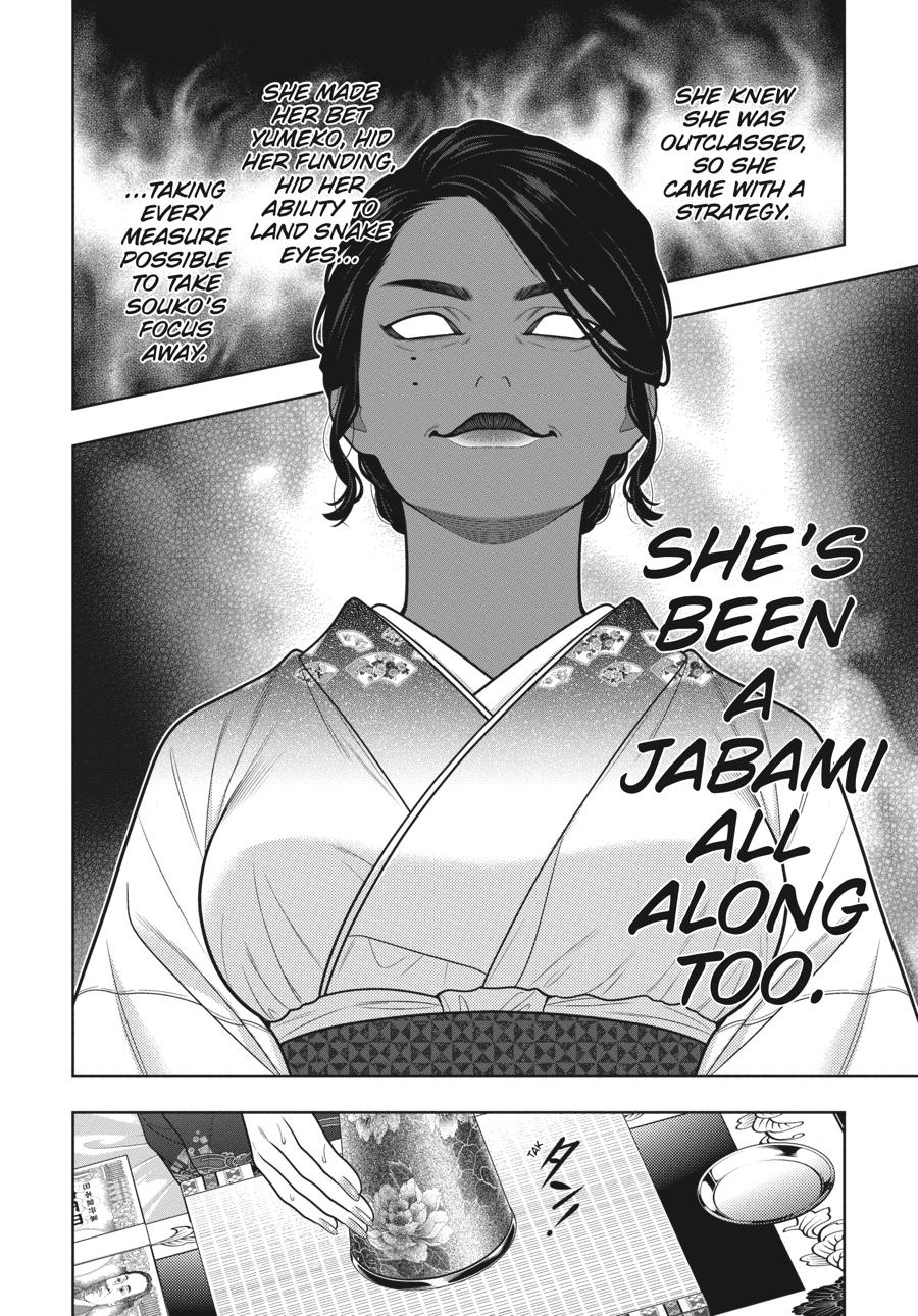 Kakegurui - Compulsive Gambler Chapter 102 8