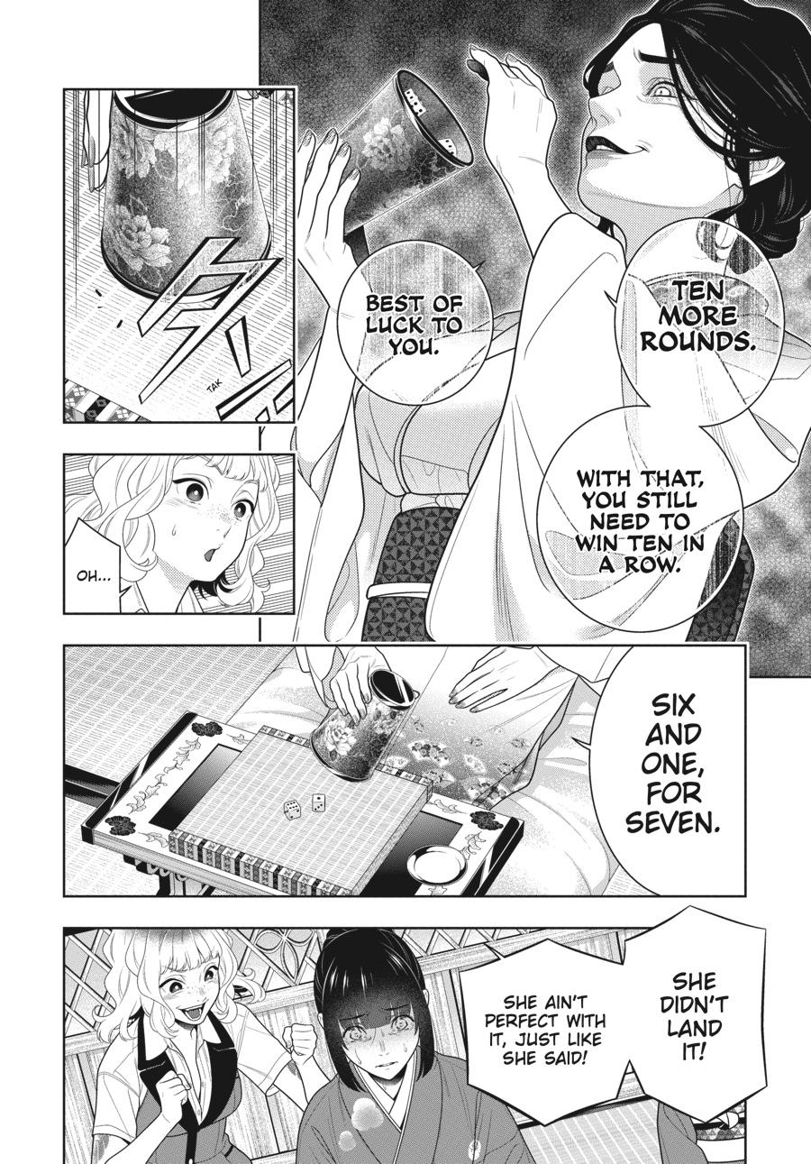 Kakegurui - Compulsive Gambler Chapter 102 10