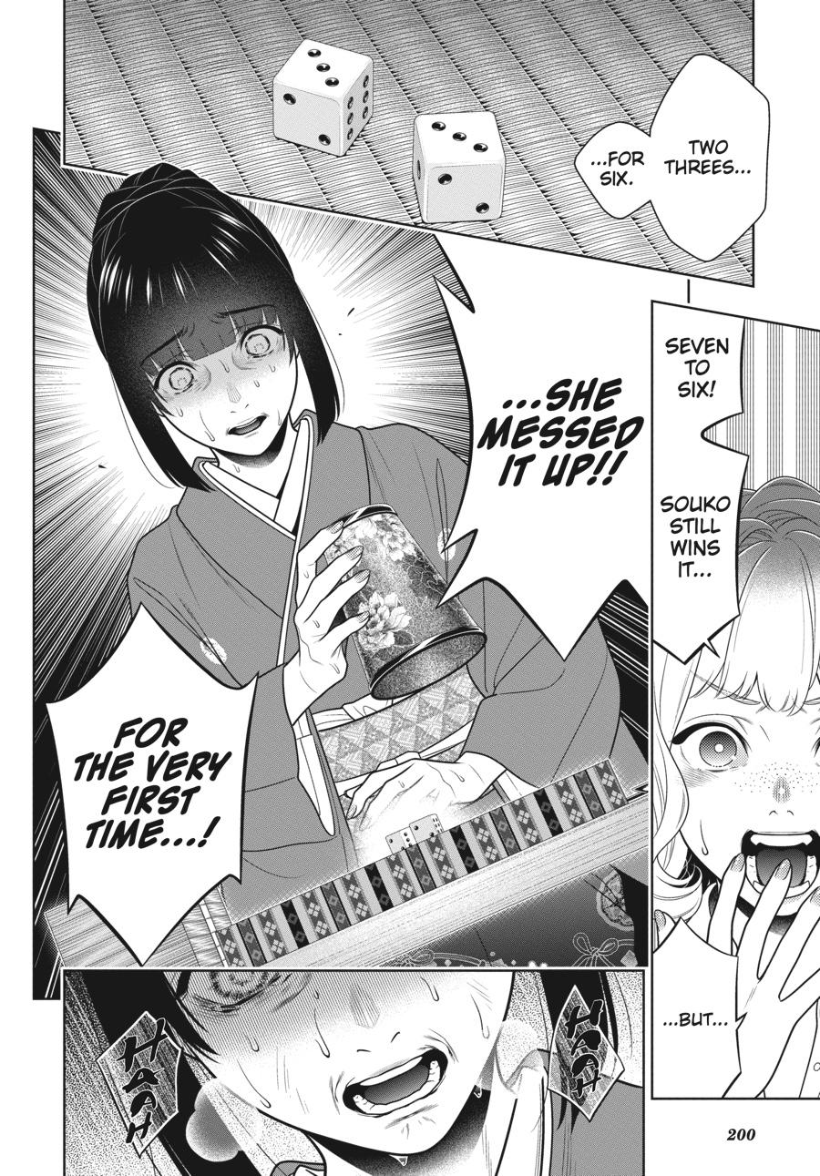 Kakegurui - Compulsive Gambler Chapter 102 12