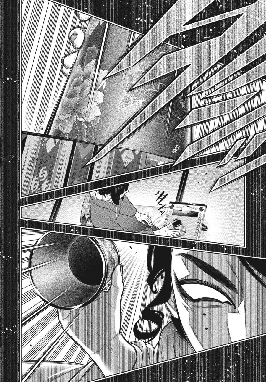 Kakegurui - Compulsive Gambler Chapter 102 14
