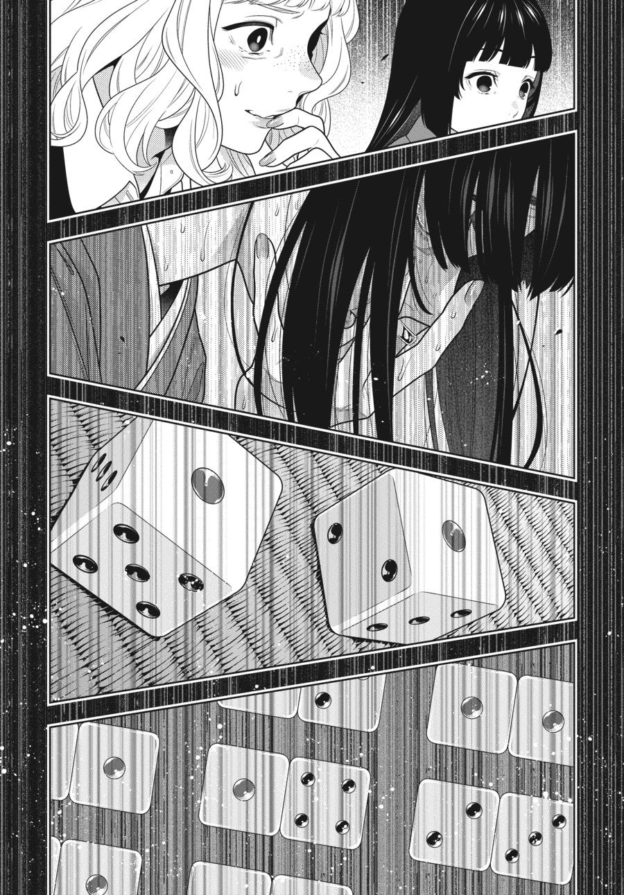 Kakegurui - Compulsive Gambler Chapter 102 15
