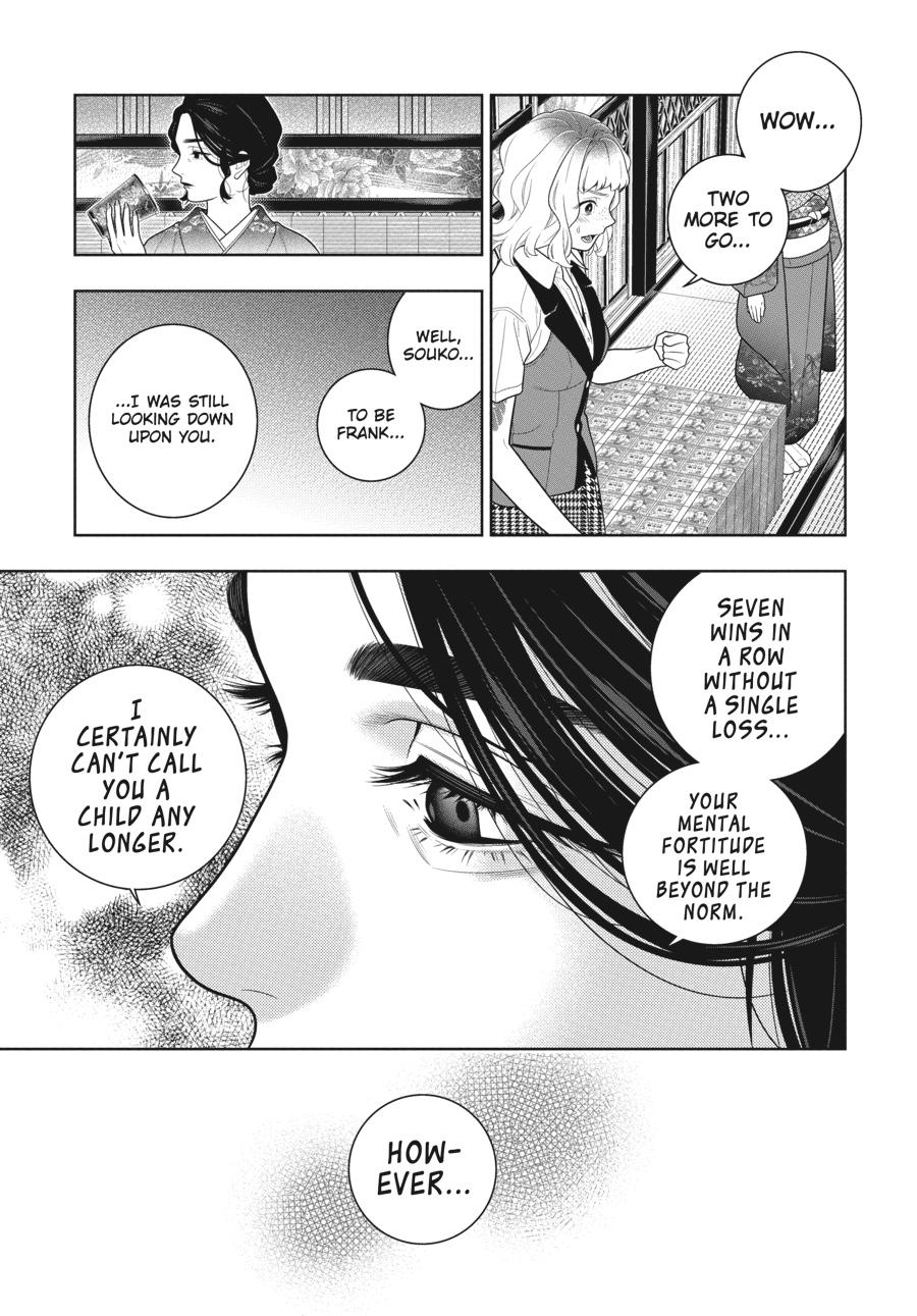 Kakegurui - Compulsive Gambler Chapter 102 17
