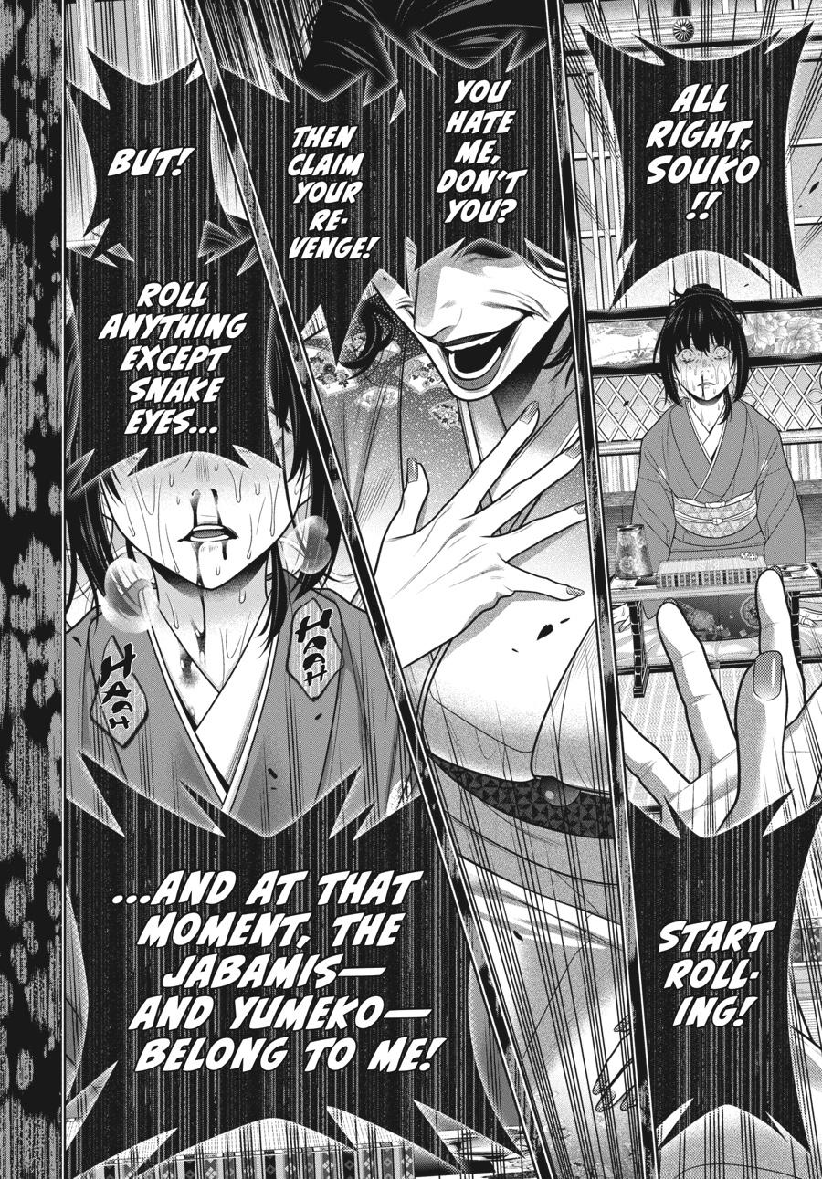 Kakegurui - Compulsive Gambler Chapter 102 24