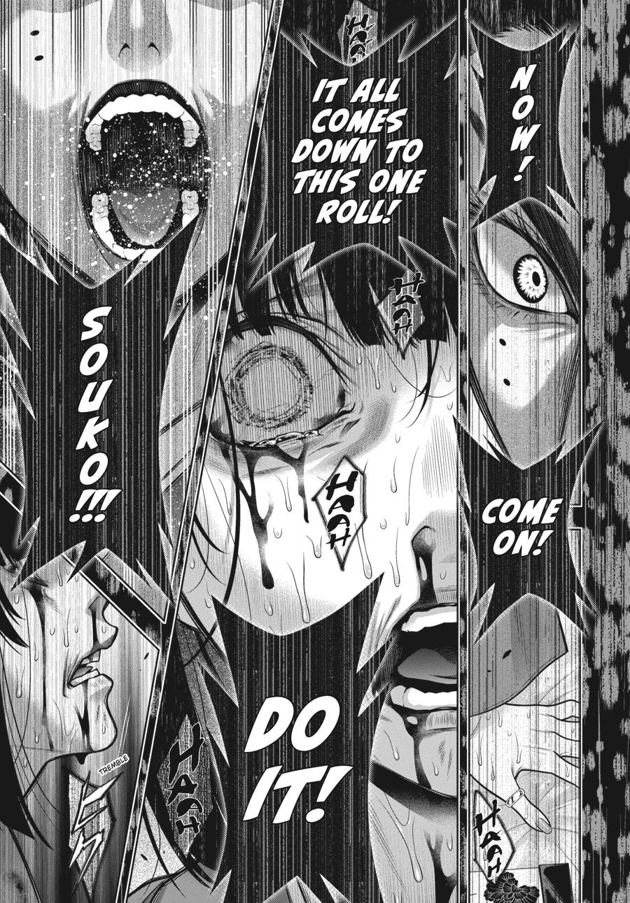 Kakegurui - Compulsive Gambler Chapter 102 25