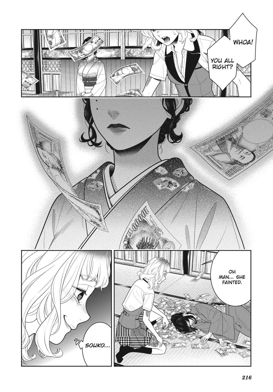 Kakegurui - Compulsive Gambler Chapter 102 28