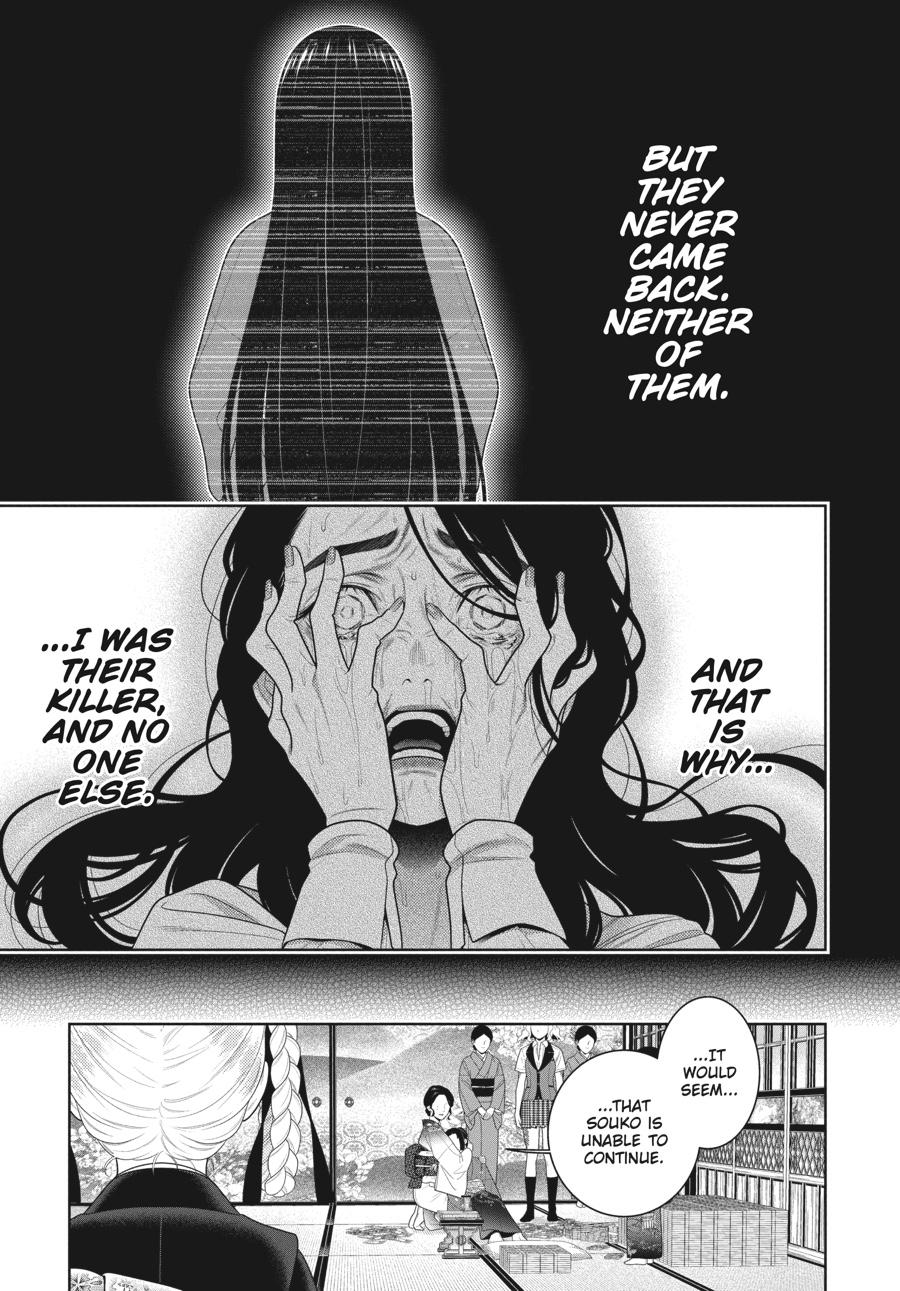 Kakegurui - Compulsive Gambler Chapter 102 33