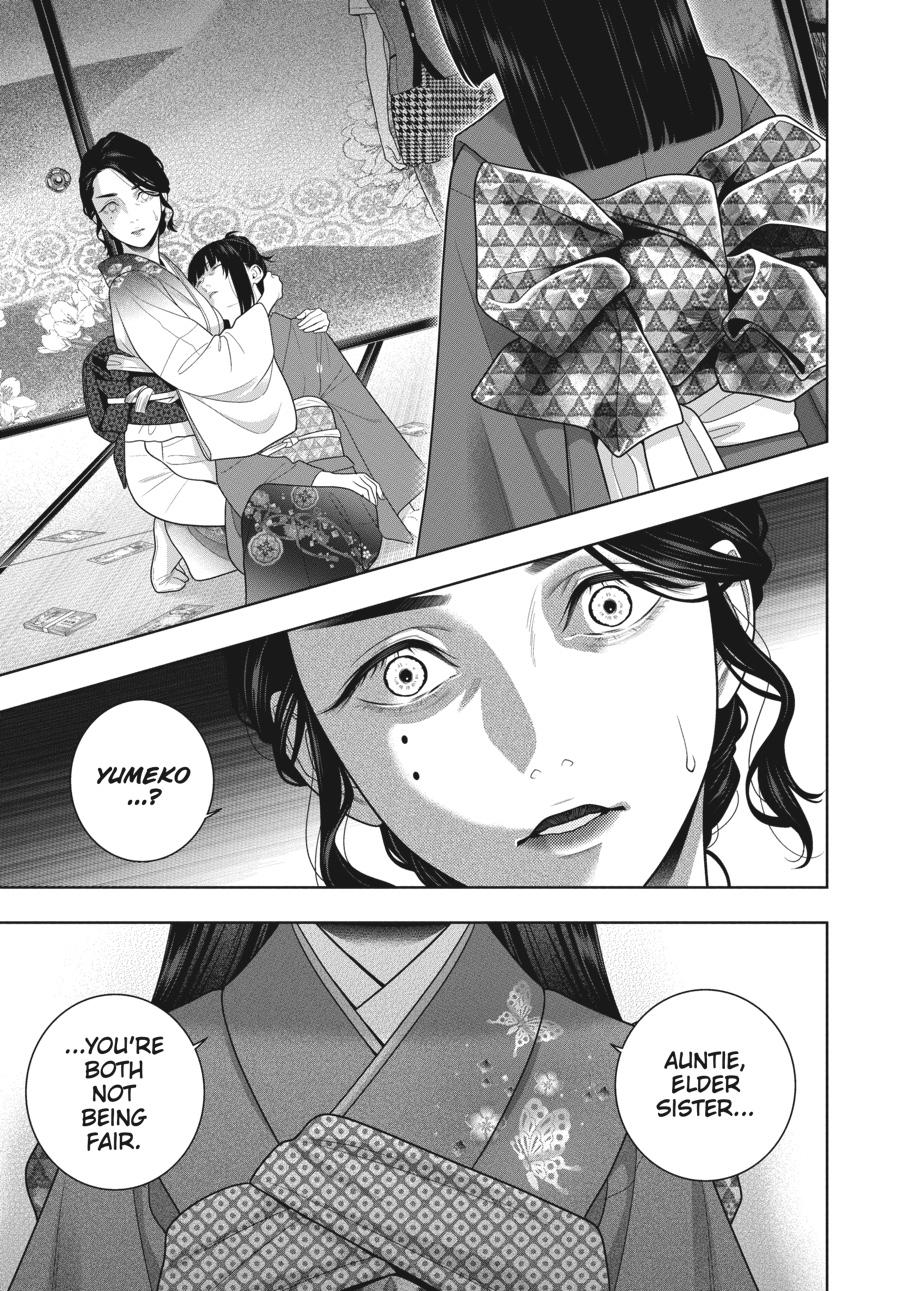 Kakegurui - Compulsive Gambler Chapter 102 37
