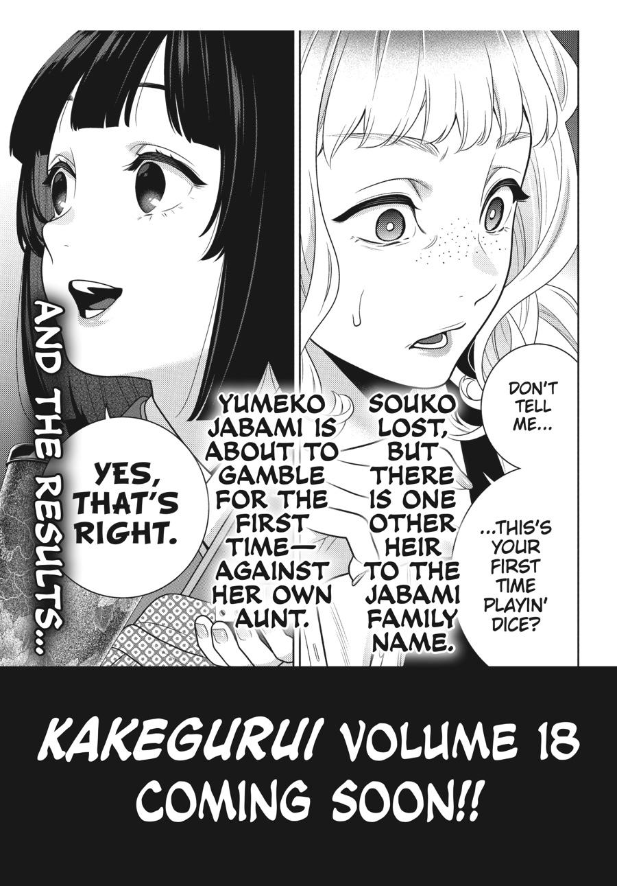 Kakegurui - Compulsive Gambler Chapter 102 43
