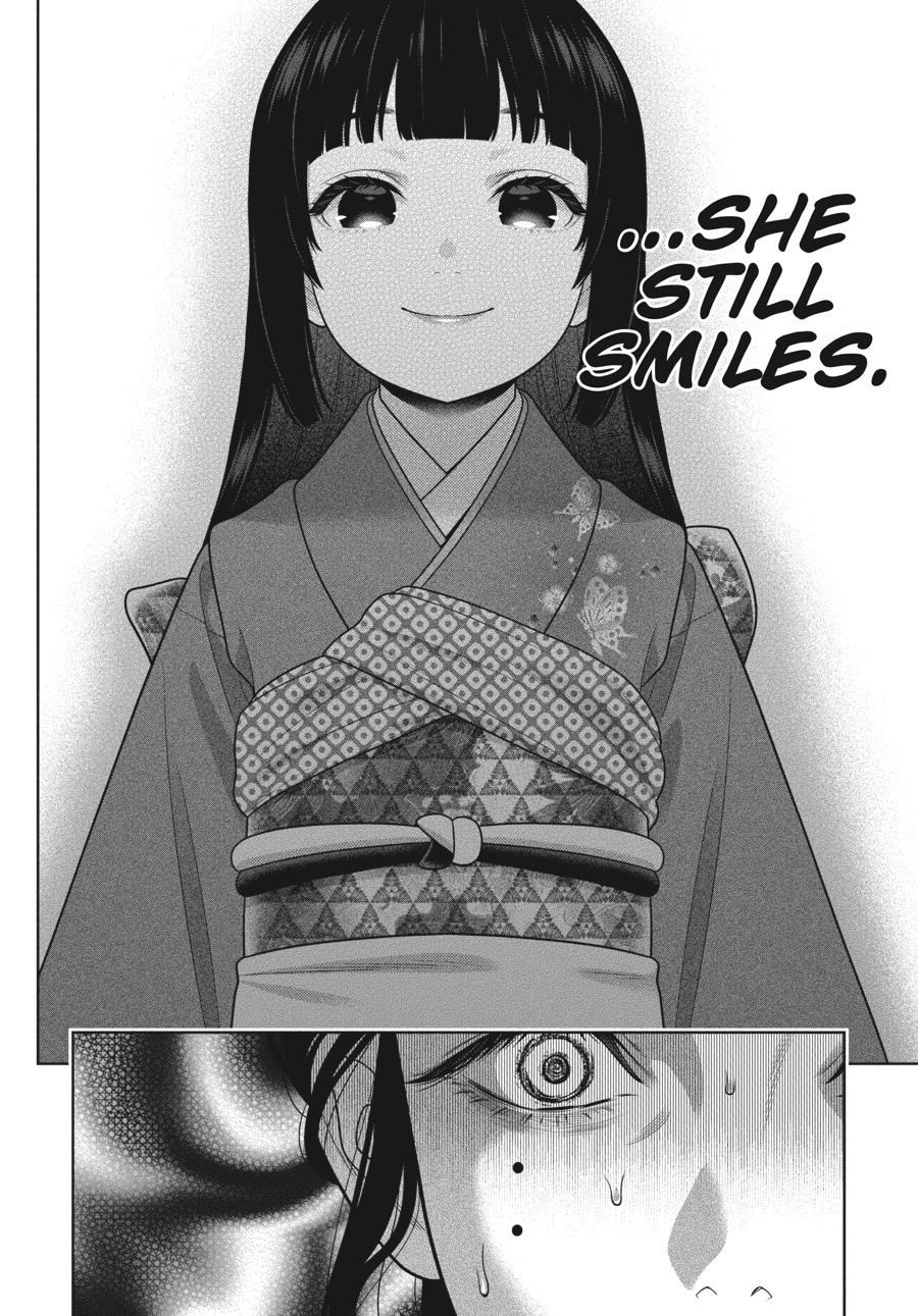 Kakegurui - Compulsive Gambler Chapter 103 11
