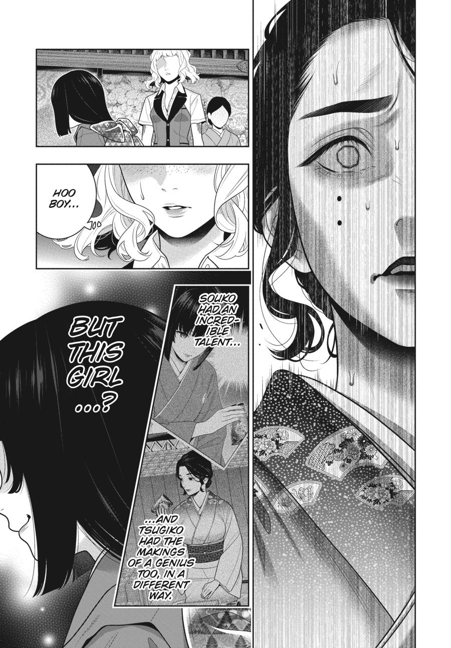 Kakegurui - Compulsive Gambler Chapter 103 14