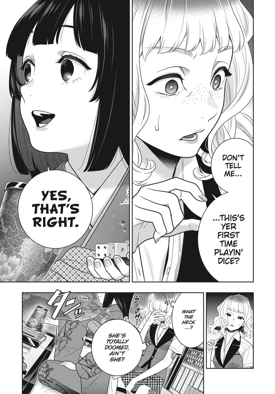Kakegurui - Compulsive Gambler Chapter 103 22