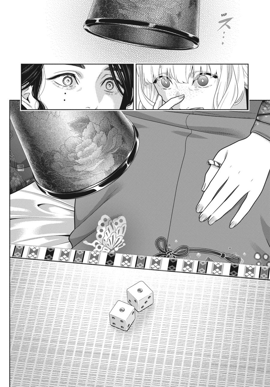 Kakegurui - Compulsive Gambler Chapter 103 23