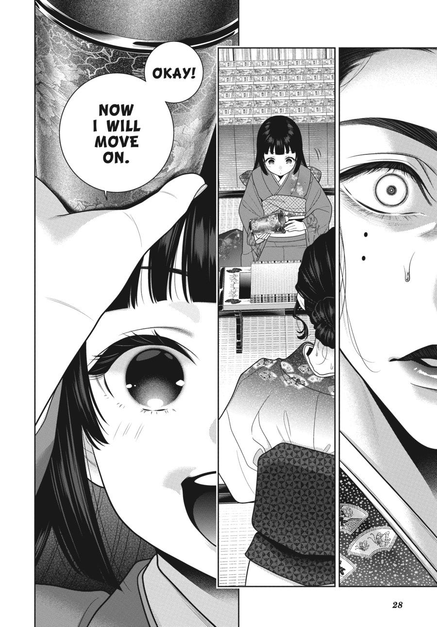 Kakegurui - Compulsive Gambler Chapter 104 6