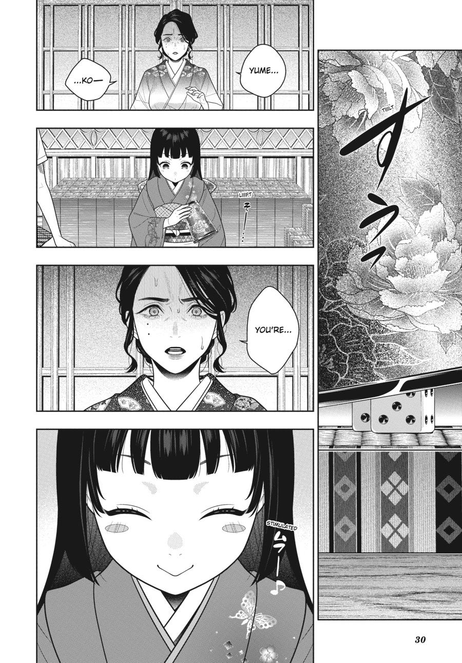 Kakegurui - Compulsive Gambler Chapter 104 8