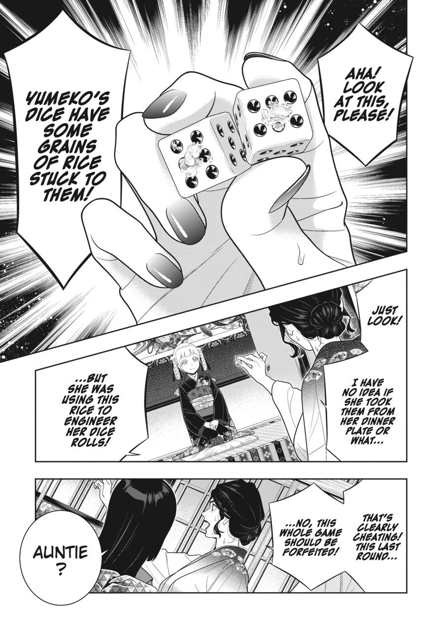 Kakegurui - Compulsive Gambler Chapter 104 11