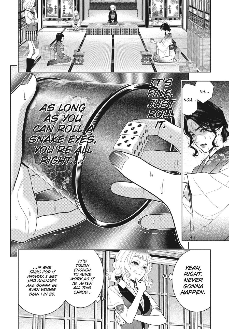 Kakegurui - Compulsive Gambler Chapter 104 16