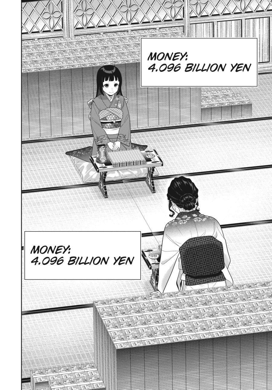 Kakegurui - Compulsive Gambler Chapter 104 18