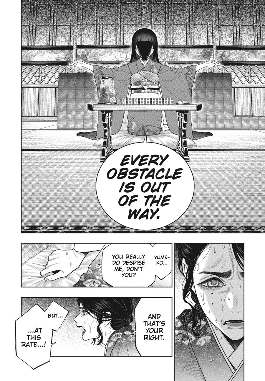 Kakegurui - Compulsive Gambler Chapter 104 20