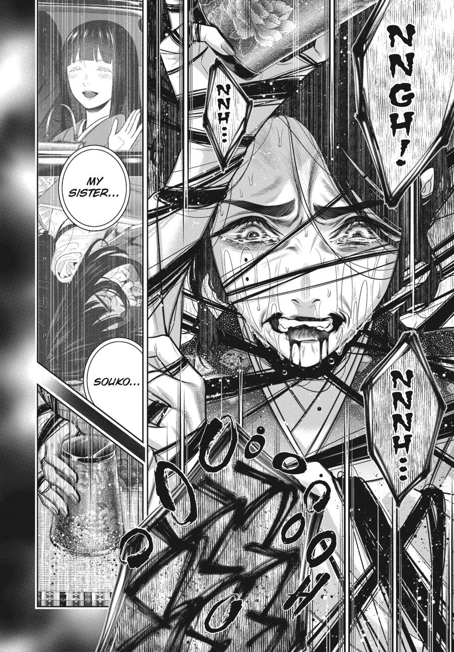 Kakegurui - Compulsive Gambler Chapter 104 28