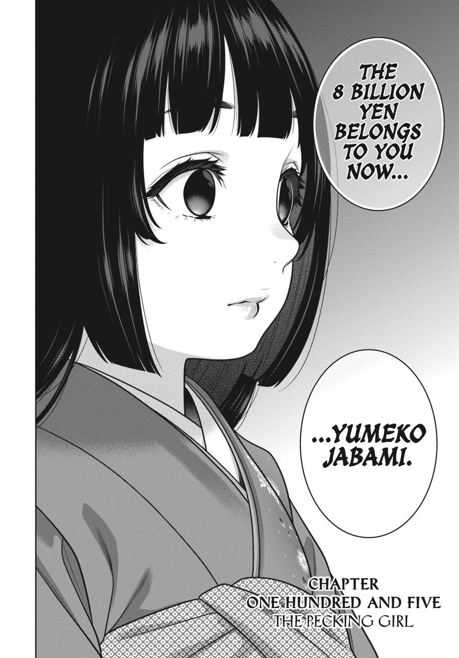Kakegurui - Compulsive Gambler Chapter 105 2