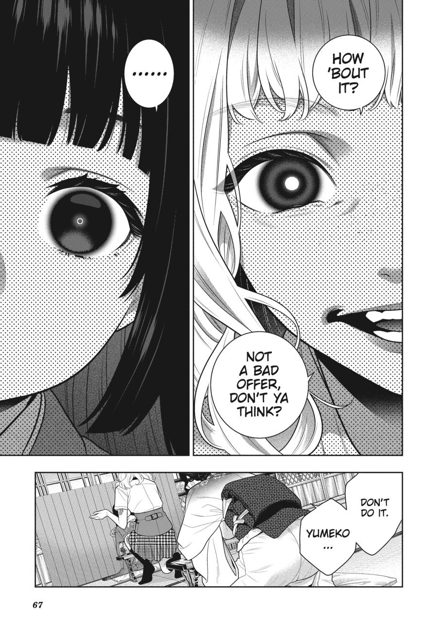 Kakegurui - Compulsive Gambler Chapter 105 11