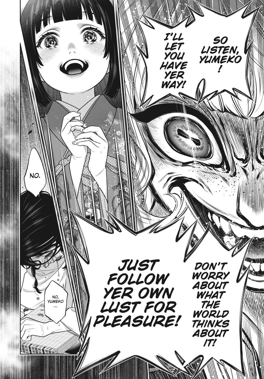 Kakegurui - Compulsive Gambler Chapter 105 18